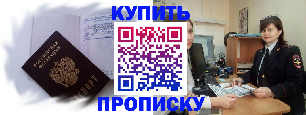 форма 3 в Раменском